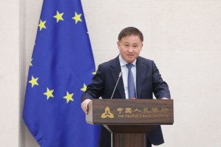 中国人民银行举办专题讲座 欧洲中央银行行长拉加德作主题演讲