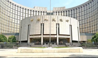 央行部署今年宏观审慎工作：丰富政策工具箱，推进人民币跨境使用