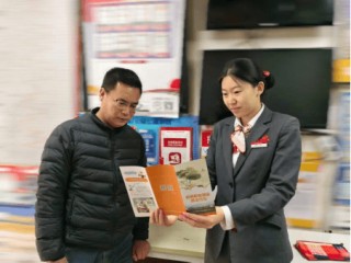 中信银行北京分行开展3・15金融消费者权益保护现金专项宣传活动