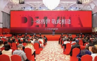 上海郊区惊现“积分盘” 信达捡漏成功