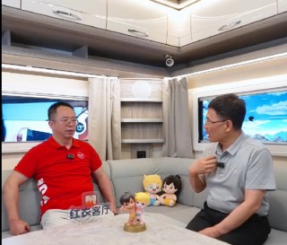 海尔CEO谈做个人IP心得，周鸿祎：我非常认同您的看法