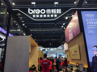 倍轻松实控人一个多月再度遭立案，涉嫌操纵证券市场