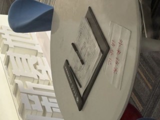 6000万元理财，牛市9个月亏逾80%，圣元环保：未能第一时间识别作假，实控人父子承诺兜底！记者实探涉事私募公司