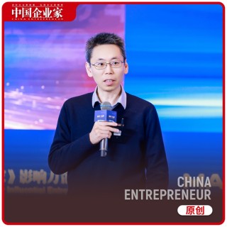 米磊：发展硬科技需要耐心资本