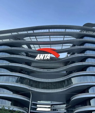 安踏120亿收购彪马29%股权！2026中国跨国并购首单落地