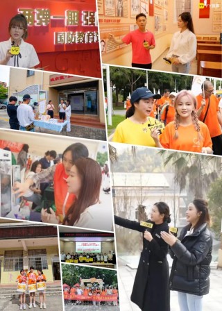 YY直播2025年度正能量报告 五千余场直播见证流量向上向善