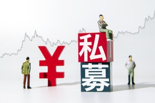 如何理解基金套利行为？基金套利的方式和意义是什么？