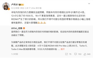 突传涨价！包含所有牌子、所有电器，最高可能30%！店员：最好4月中旬前买