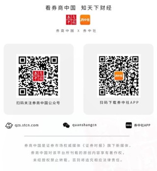 集体大涨，历史新高！商业航天，传来重磅消息！