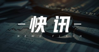 港口焦炭：稳中偏强 关注多因素影响