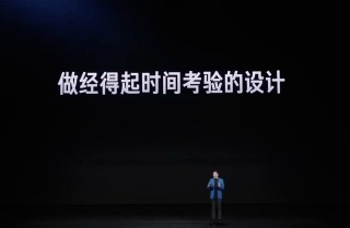 小米两代SU7接力跑，BBA可能彻底追不上了