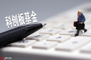 债券基金适合稳健投资者吗？