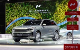 独立展台里的野心！秦力洪：如果乐道做得不好，蔚来的盈利无从谈起丨聚焦2025上海车展