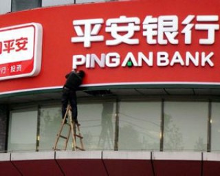 银行支票背书转让时能否附条件？