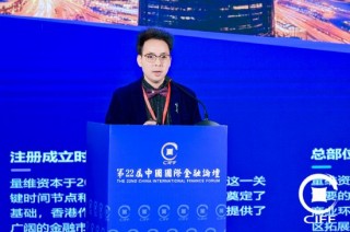 量维资本龙帅：AI赛道非常有潜力，未来趋势是“5ABCD”