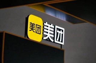 美团的“战略收敛”