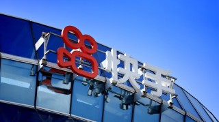 快手股价暴跌逾14%，总市值已不足2000亿港元