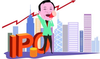 如何看待股票期权交易网站？网站对交易有什么便利？