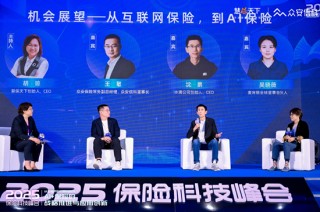 水滴公司创始人、CEO沈鹏：奇点已至，AI驱动保险行业爆发式发展