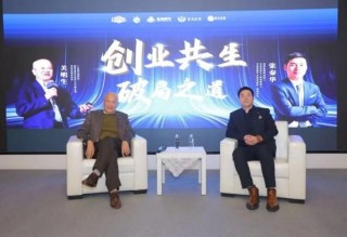 灵溪实战派创始人张秦华：让成长之火照亮品牌未来