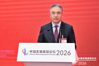 农业银行董事长谷澍：建议全球金融机构聚焦绿色转型需求，加大绿色金融创新力度