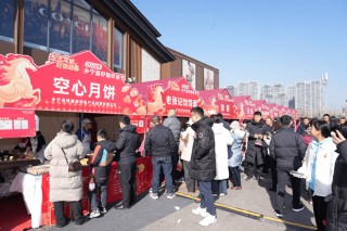 “乡聚龙城・好物迎春”2026乡宁好物年货节太原圆满落幕