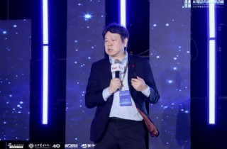刘俏谈企业出海：中国企业往价值链上游走，可把中下游交给邻国或合作伙伴