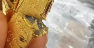 视频疯传！有消费者在银行买到“掺假金条”？