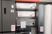 实探小米线下店：瞄准智能互联，雷军在大家电布了什么局？ 业内：未来三至五年是完善售后窗口期