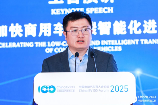 重工集团王琛:逆全球对中国商用车是一个很好的机遇,可以打造与行业巨头竞争的能力 第1张 重工集团王琛:逆全球对中国商用车是一个很好的机遇,可以打造与行业巨头竞争的能力 第1张