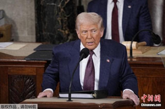 白宫：特朗普对等关税政策将在4月2日确定  第1张