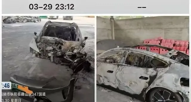 男友和母亲已删除相关微博!小米SU7事故最新进展 第1张 男友和母亲已删除相关微博!小米SU7事故最新进展 第1张