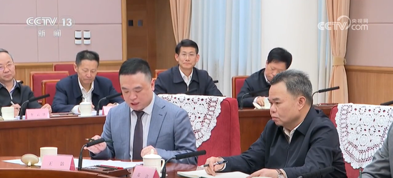 李强总理主持召开经济形势专家和企业家座谈会，参会发言的都有谁？  第7张