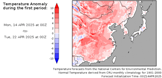 【市场聚焦】尿素：见龙在田  第7张