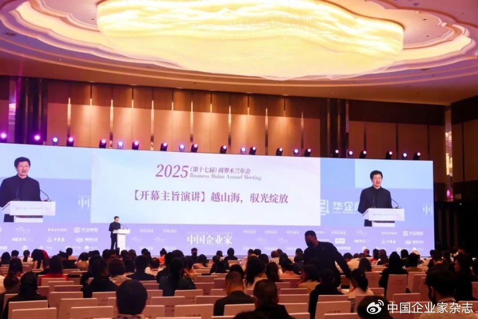 李兆前：民企需多维度修炼内功  第2张