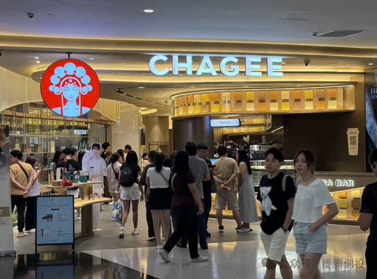 库迪咖啡在新加坡撑不住了? 第9张 库迪咖啡在新加坡撑不住了? 第9张