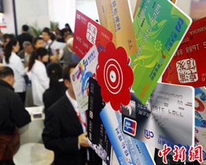 银行的基金产品的托管银行有什么作用？  第1张