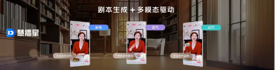 “DeepSeek不是万能的”……李彦宏,释放了6个AI信号 第4张 “DeepSeek不是万能的”……李彦宏,释放了6个AI信号 第4张