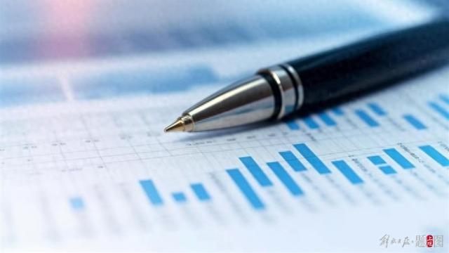 中央政治局会议释放八大信号！权威解读  第1张