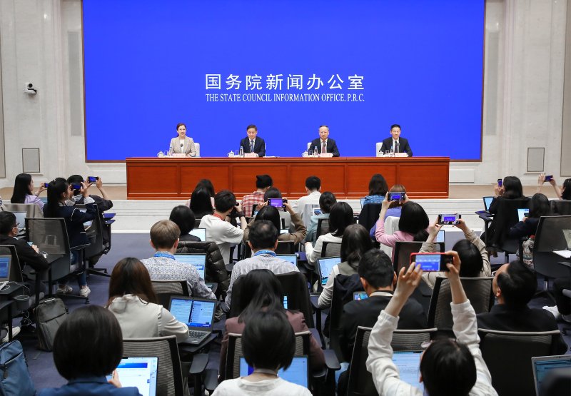 国新办举行新闻发布会 介绍“一揽子金融政策支持稳市场稳预期”有关情况 第1张 国新办举行新闻发布会 介绍“一揽子金融政策支持稳市场稳预期”有关情况 第1张