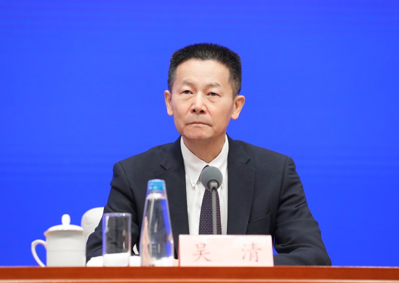 国新办举行新闻发布会 介绍“一揽子金融政策支持稳市场稳预期”有关情况 第4张 国新办举行新闻发布会 介绍“一揽子金融政策支持稳市场稳预期”有关情况 第4张