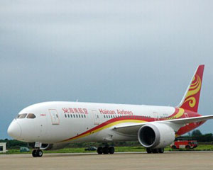 海南航空是什么联盟海南航空所属的联盟有哪些特点?这些特点对航空业有何影响? 第1张 海南航空是什么联盟海南航空所属的联盟有哪些特点?这些特点对航空业有何影响? 第1张