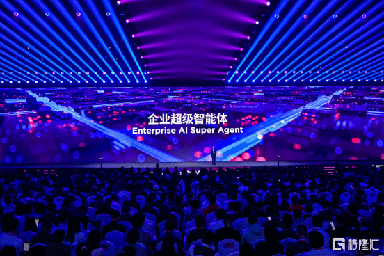 超级AI员工来了！联想发布乐享企业超级智能体 可跨设备、跨生态自动执行任务  第3张