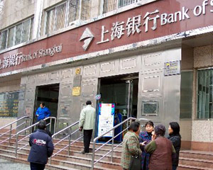 银行信用卡挂失手续费计算的特殊情况？  第1张