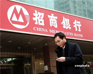 银行理财产品封闭期会影响收益吗？  第1张