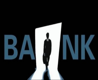 银行理财产品的收益如何实现稳定增长？  第1张