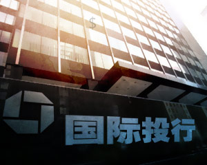 如何在银行办理定期存款的自动转存？  第1张