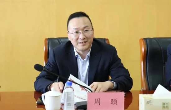 北京银行总行人事调整 多位干部出走华夏银行 第6张 北京银行总行人事调整 多位干部出走华夏银行 第6张