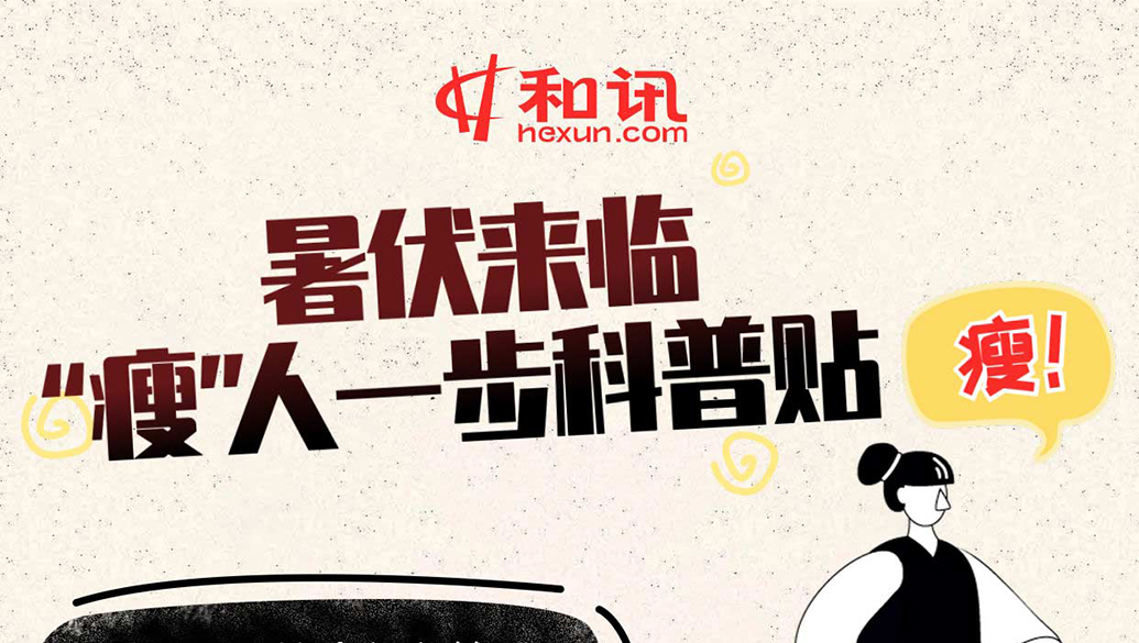 卖看涨期权为何容易亏损?怎样避免这种亏损? 第1张 卖看涨期权为何容易亏损?怎样避免这种亏损? 第1张