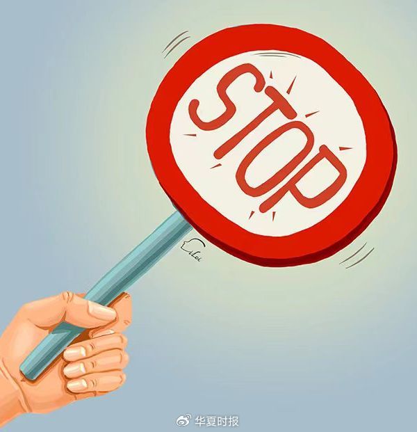 汽车行业“反内卷”打响第一枪! 第1张 汽车行业“反内卷”打响第一枪! 第1张